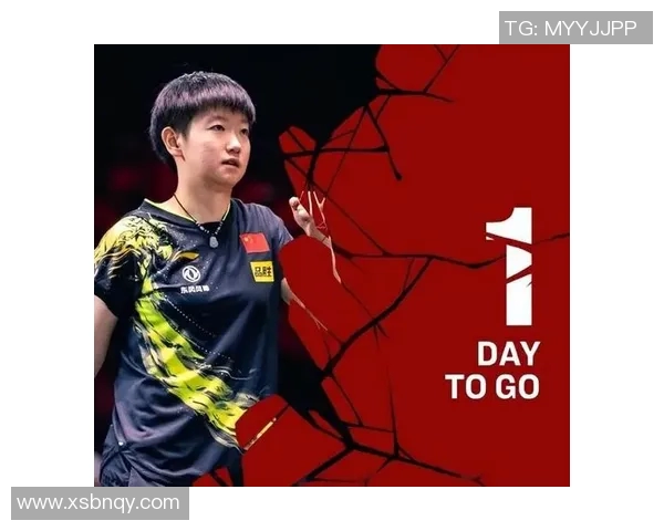 杭州羽毛球队以76分领跑大满贯积分榜展现强劲实力