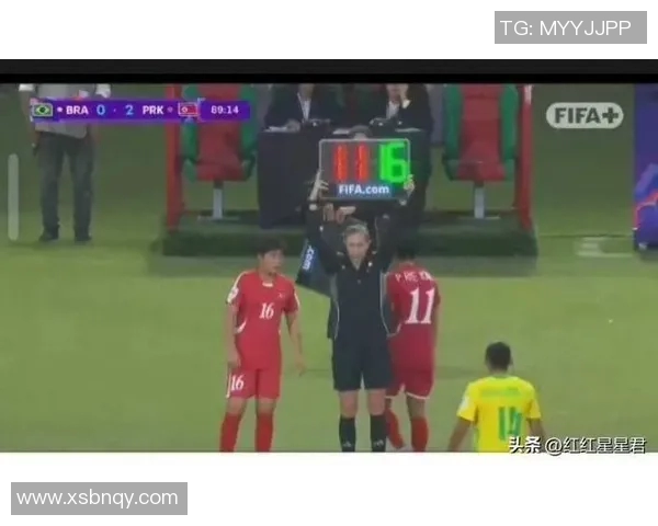 巴西队与朝鲜队下半场激战回顾精彩瞬间与战术分析