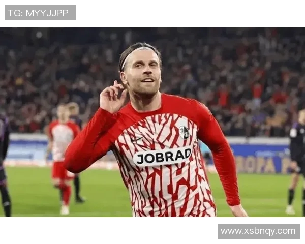 弗赖堡与勒沃库森激战在即谁能在德甲赛场上笑到最后