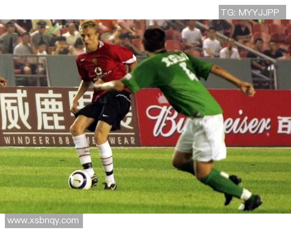 曼联与北京现代精彩对决视频回顾全场精彩瞬间与战术分析