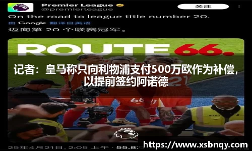 乐虎(乐玩)国际