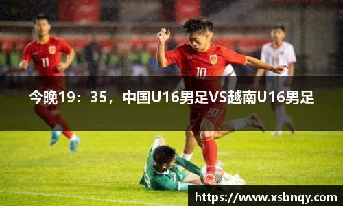 乐虎88国际
