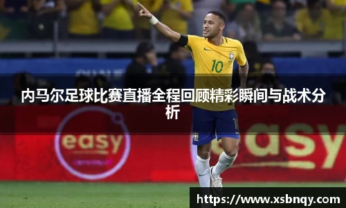 乐虎(乐玩)国际