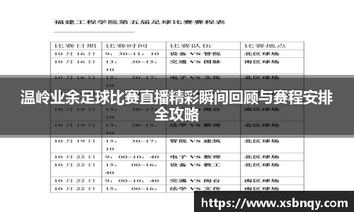 乐虎88国际