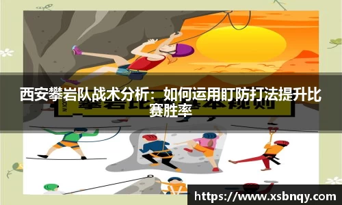 乐虎(唯一)官网