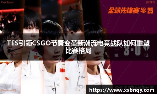 乐虎(乐玩)国际