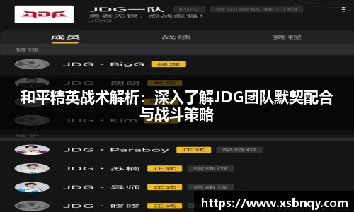乐虎lehu唯一官网