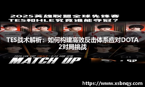 乐虎lehu唯一官网