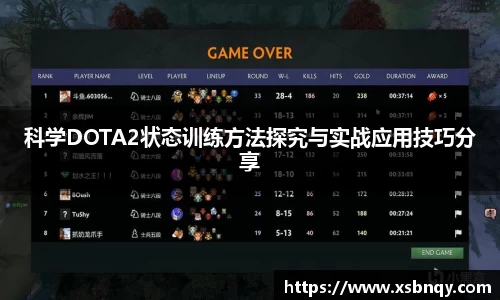 乐虎(乐玩)国际