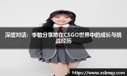 乐虎lehu唯一官网