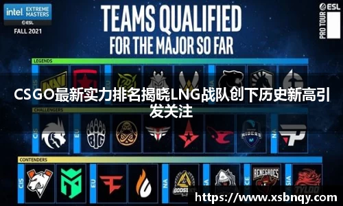 乐虎(唯一)官网