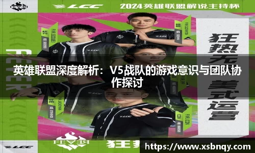 乐虎(乐玩)国际