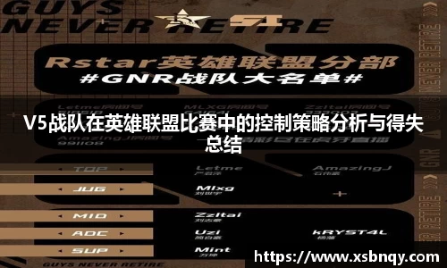 乐虎88国际