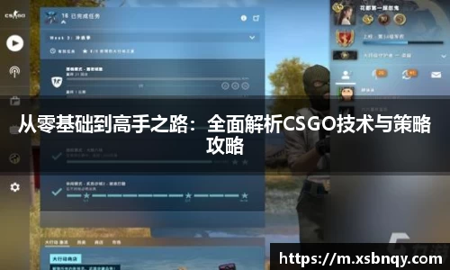 乐虎lehu唯一官网