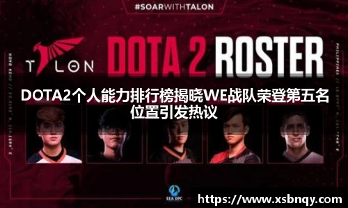 乐虎lehu唯一官网