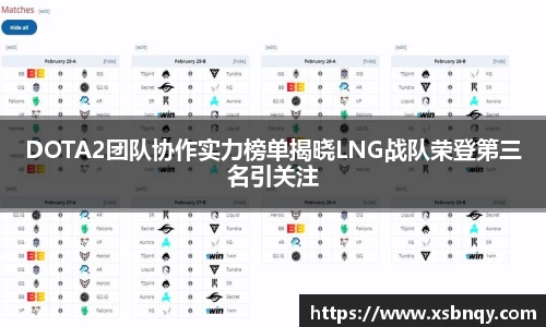 乐虎(唯一)官网