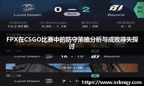 乐虎(乐玩)国际