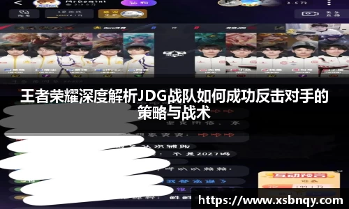 乐虎lehu唯一官网
