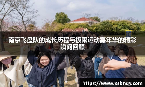 乐虎(唯一)官网