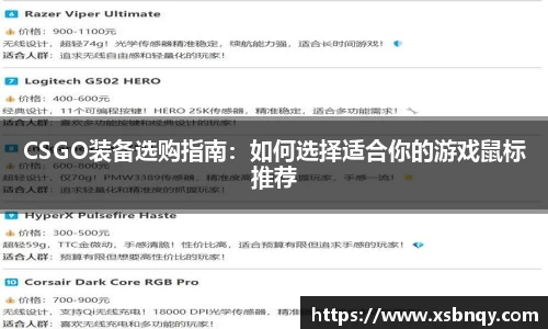 乐虎lehu唯一官网