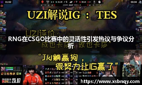 乐虎lehu唯一官网