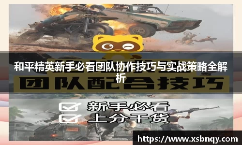 乐虎88国际