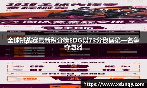 乐虎(唯一)官网