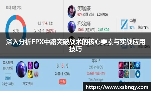 乐虎lehu唯一官网