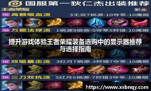 乐虎lehu唯一官网
