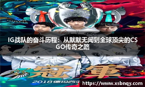乐虎(乐玩)国际