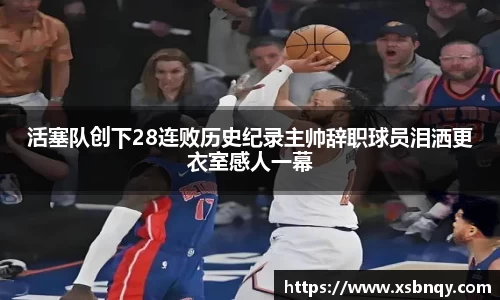 lewin乐玩官网