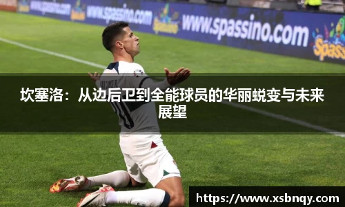 乐玩LEWIN-乐玩国际