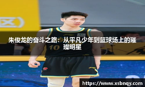 lewin乐玩官网