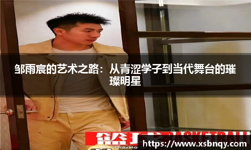 lewin乐玩官网