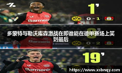 lewin乐玩官网