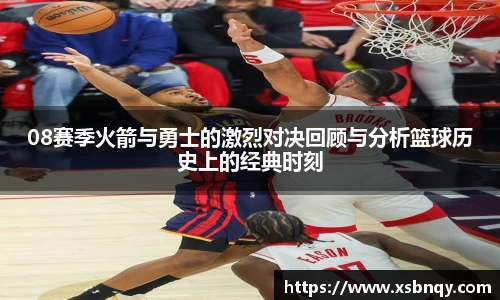 lewin乐玩