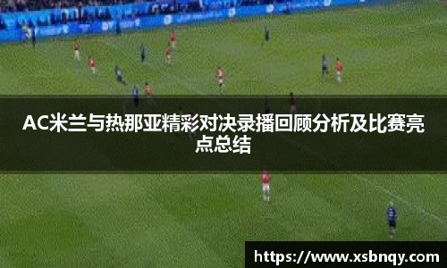 lewin乐玩