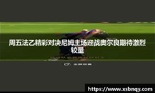 lewin乐玩官网