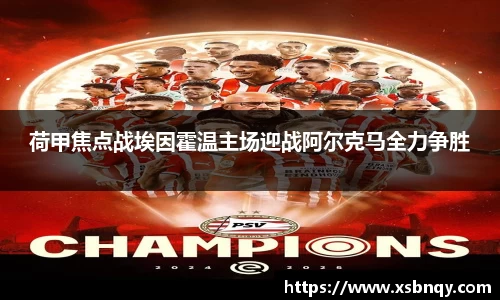 lewin乐玩官网