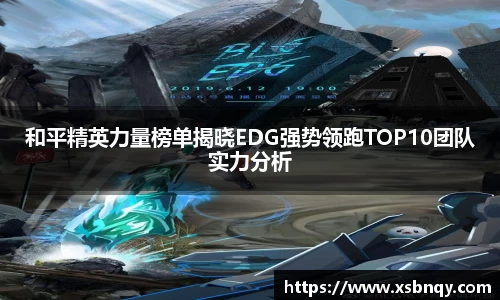 lewin乐玩