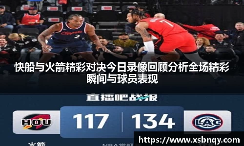 乐玩LEWIN-乐玩国际
