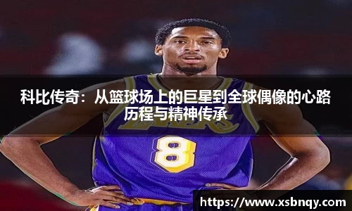 lewin乐玩