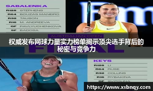 乐玩LEWIN-乐玩国际
