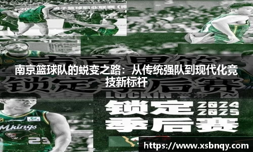 lewin乐玩官网