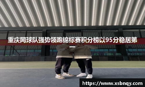 乐玩LEWIN-乐玩国际